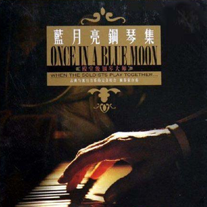 妲己把裤子脱了打开腿让人
